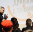 В рамках проекта «Диалоги с героями» сочинские школьники встретились с Героем России Вячеславом Бочаровым - Sochi.Com