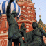 Преемственность подвига: от ополчения Минина и Пожарского до Великой Победы - СГУ