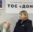 Сергей Бобков поздравил с наступающим праздником вдов и матерей погибших участников Специальной военной операции. - Городское Собрание