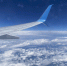 Краснодарский аэропорт Пашковский ночью 5 декабря ввел ограничения на полеты - SochiStream.Ru