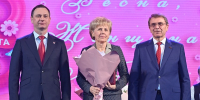Глава Сочи Андрей Прошунин поздравил выдающихся сочинок с Международным женским днем - Администрация г. Сочи