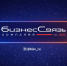 Новый официальный канал Бизнес-Связь - PrivetSochi.Ru