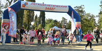 В Сочи состоялся традиционный весенний забег «Женская миля» - Sochi.Com