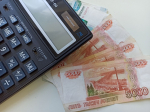 В Краснодаре с чиновника взыскали 25 млн рублей неподтвержденных доходов
