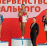 Очередные победы наших студентов! - СГУ