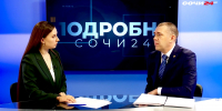 Адвокат объяснил, какие иностранные слова теперь придётся убрать с вывесок в Сочи - Sochi24.tv