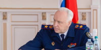 Бастрыкин запросил доклад о смерти саратовца после конфликта в Сочи - Sochi24.tv