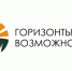 Старт приема заявок на второй поток программы «Горизонты возможностей» для иностранных студентов - СГУ