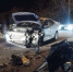 Ночное ДТП в Сочи: спасатели разрезали ВАЗ, чтобы достать пострадавшего - Sochi24.tv