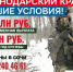В Сочи расширились возможности для реабилитации участников СВО и их семей - Sochi.Com