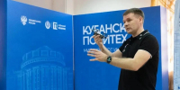 Поддержка на 100 тысяч: Сочи расширяет возможности реабилитации для участников СВО - Sochi24.tv