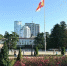 Символ курорта сквозь десятилетия: сочинский герб отмечает годовщину - Sochi24.tv