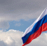 Фото: freepik.com - Sochi.Com