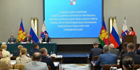 Глава Сочи Андрей Прошунин обсудил с руководителями санаторно-курортного комплекса концепцию предстоящего летнего сезона - Администрация г. Сочи