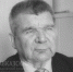 Памяти Сергея Павловича Лозового - Заповедник им. Х.Г. Шапошникова