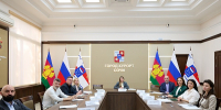 Сочи и Минск провели «Марафон успешных практик» и обменялись опытом в сфере туризма - Администрация г. Сочи