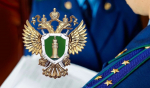 В Сочи арбитражный управляющий заплатил бухгалтеру 690 тысяч после вмешательства прокуратуры