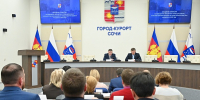 Сочи представил 8 проектов благоустройства на краевой конкурс проектов местных инициатив - Администрация г. Сочи