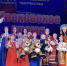 🏆Образцовый ансамбль народной песни «Лазурька» выступил в Москве! - Управление культуры