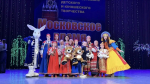 🏆Образцовый ансамбль народной песни «Лазурька» выступил в Москве!