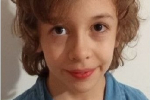 В Краснодаре ищут пропавшего 10-летнего ребенка