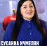 Повар из Сочи пришла на кастинг в битву Ивлева и Агзамова - Sochi.Com