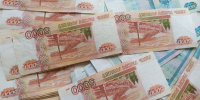 В Краснодаре женщина отдала мошенникам 13 млн рублей - SochiStream.Ru