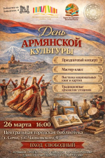 Д