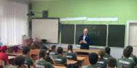 В Сочи состоялись Уроки мужества с ветеранами специальной военной операции - Администрация г. Сочи