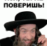 Продолжение темы по мусорному беспределу. - PrivetSochi.Ru