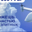 Уникальная возможность обучиться профессии будущего! - СГУ
