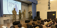 В Сочи организованы встречи студентов выпускных курсов с действующими военнослужащими войск беспилотных систем - Sochi.Com