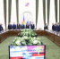 Состоялась очередная сессия Городского Собрания Сочи - Городское Собрание