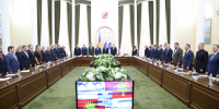 Состоялась очередная сессия Городского Собрания Сочи - Городское Собрание