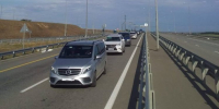 Крымский мост временно перекрыли 16 марта - SochiStream.Ru