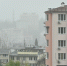 Фото: Администрация города Сочи - Sochi.Com