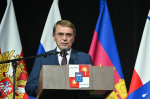 Глава Сочи Андрей Прошунин и председатель Городского Собрания Сочи Виктор Филонов приняли участие в торжественном мероприятии к 10-летию Росгвардии
