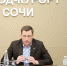 В Сочи обсудили меры профилактики правонарушений и вопросы адаптации иностранных граждан - Sochi.Com
