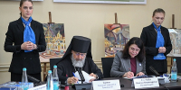 Сочинская епархия и Сочинский государственный университет подписали соглашение о сотрудничестве - Администрация г. Сочи