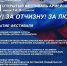 С 7 по 12 апреля в Зимнем театре пройдет XXVIII Фестиваль-конкурс армейской песни «За веру! За Отчизну! За любовь!» имени Татьяны Ворониной - Управление культуры