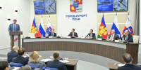 Депутаты Городского Собрания Сочи приняли участие в расширенном плановом совещании в администрации города под руководством главы Андрея Прошунина. - Городское Собрание