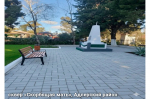 В Сочи до конца года будут реализованы 7 инициативных проектов благоустройства городских территорий  