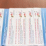 i - 2026-04-05T094008.415 - SochiNews.io