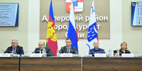 Глава Сочи Андрей Прошунин встретился с жителями микрорайона Черемушки - Администрация г. Сочи