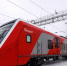 i - 2026-04-06T230743.501 - SochiNews.io