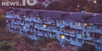 i - 2026-04-08T091558.549 - SochiNews.io