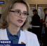 Ульяна Катриченко организовала диспансеризацию жителей Дагомыса во Всемирный день здоровья. Сюжет ГТРК Сочи - Городское Собрание