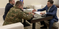 Алексей Далецкий принял участие во встрече с депутатом Государственной Думы по вопросам поддержки участников СВО - Городское Собрание