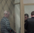 В Краснодаре 56-летний педофил получил 15 лет колонии - SochiStream.Ru