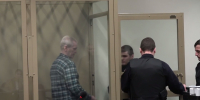 В Краснодаре 56-летний педофил получил 15 лет колонии - SochiStream.Ru